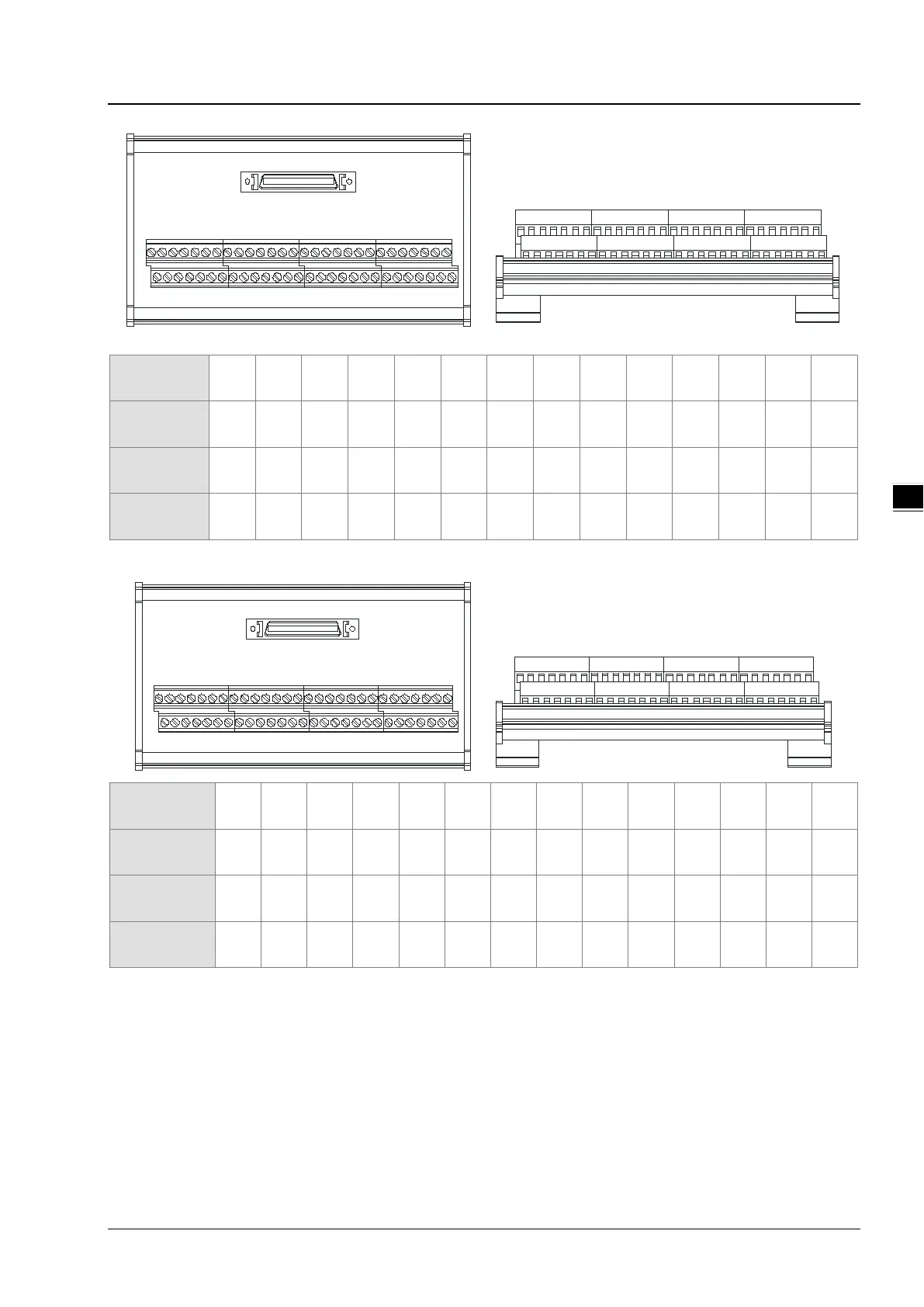 Page #83 background image