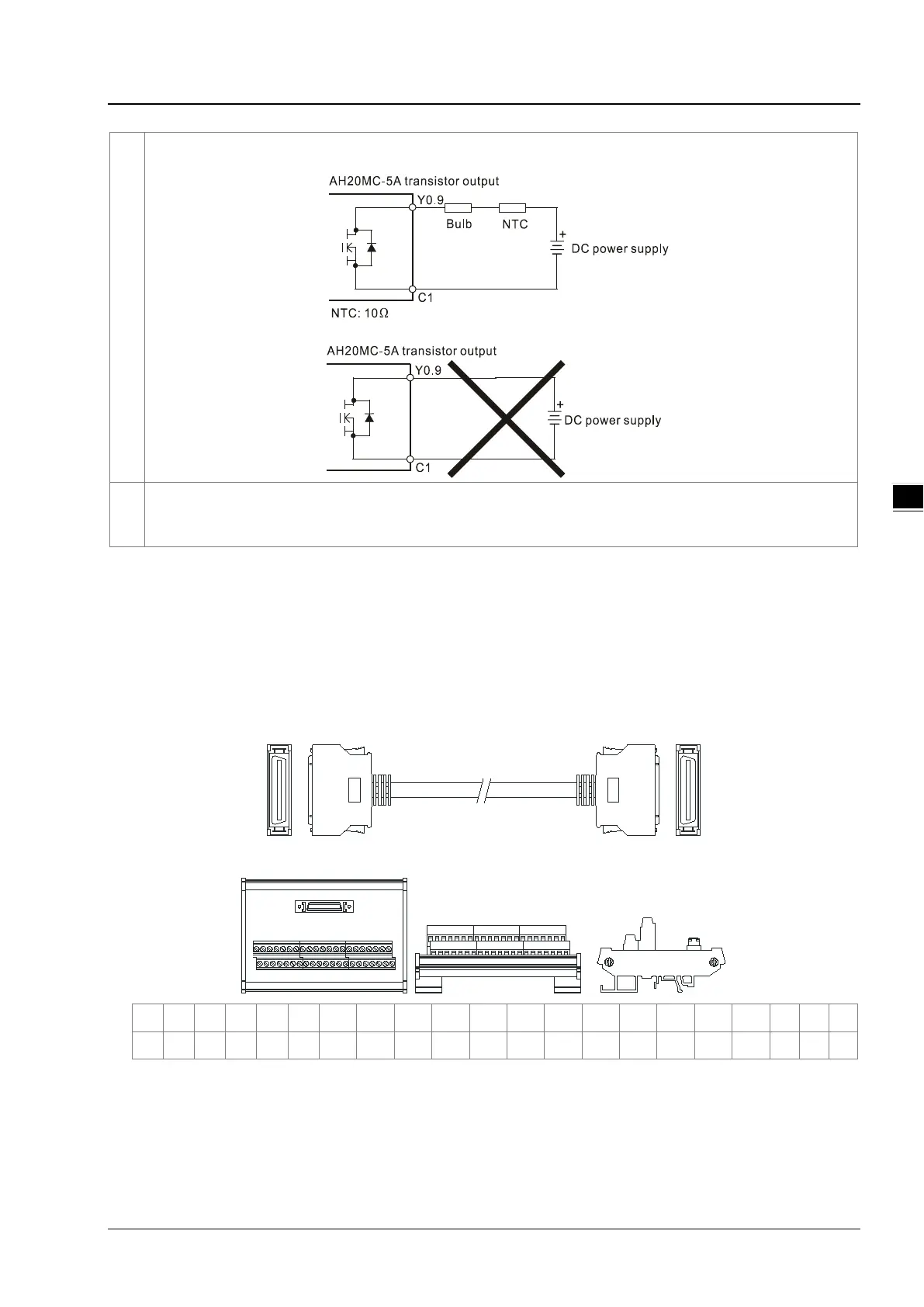Page #197 background image
