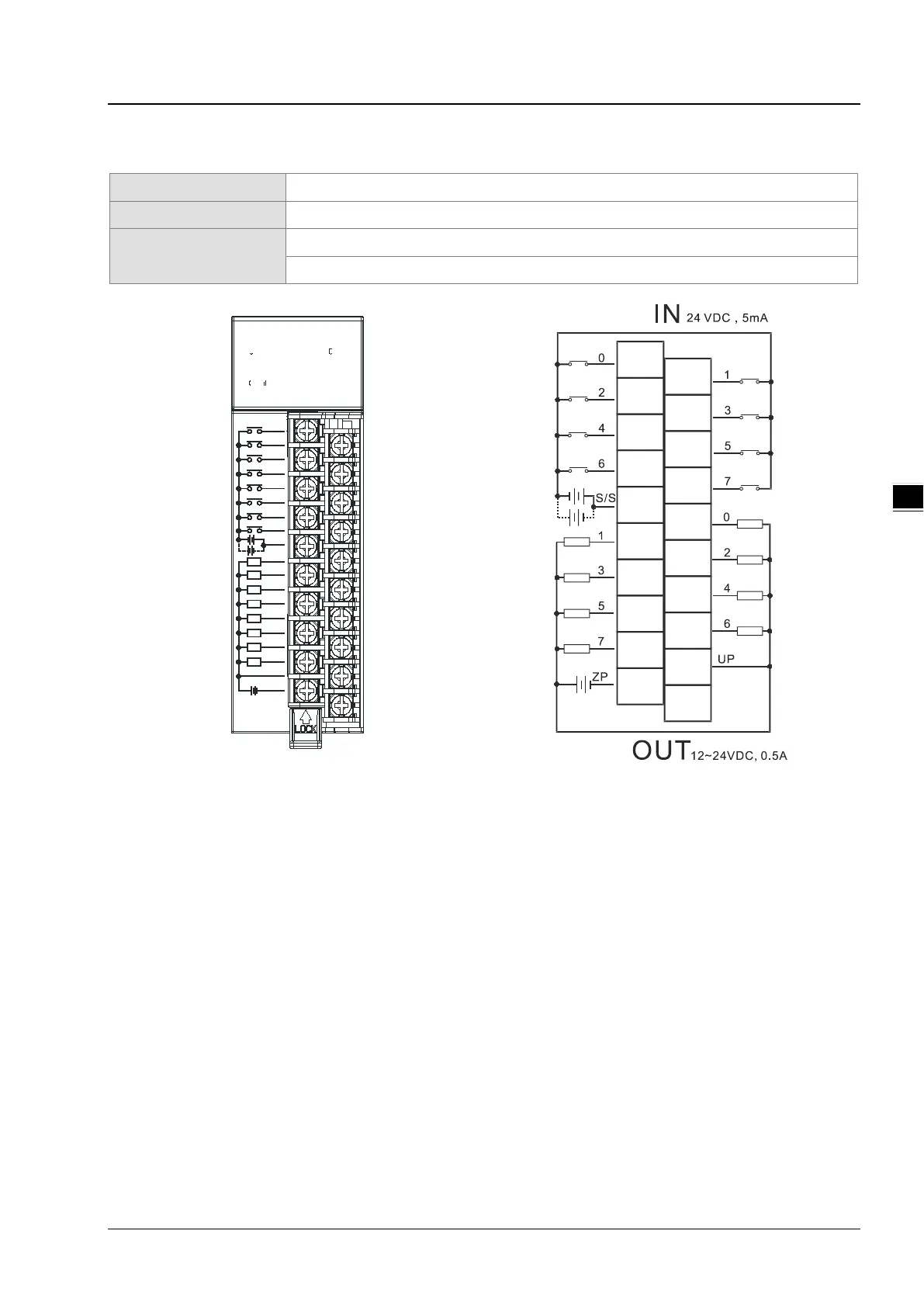 Page #207 background image