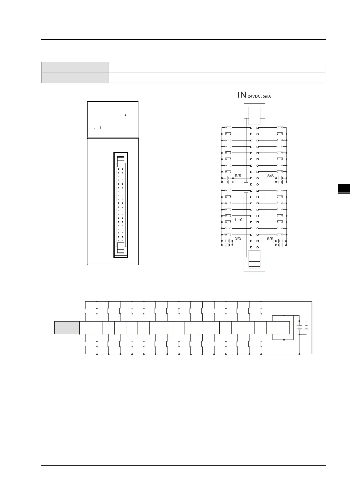 Page #211 background image
