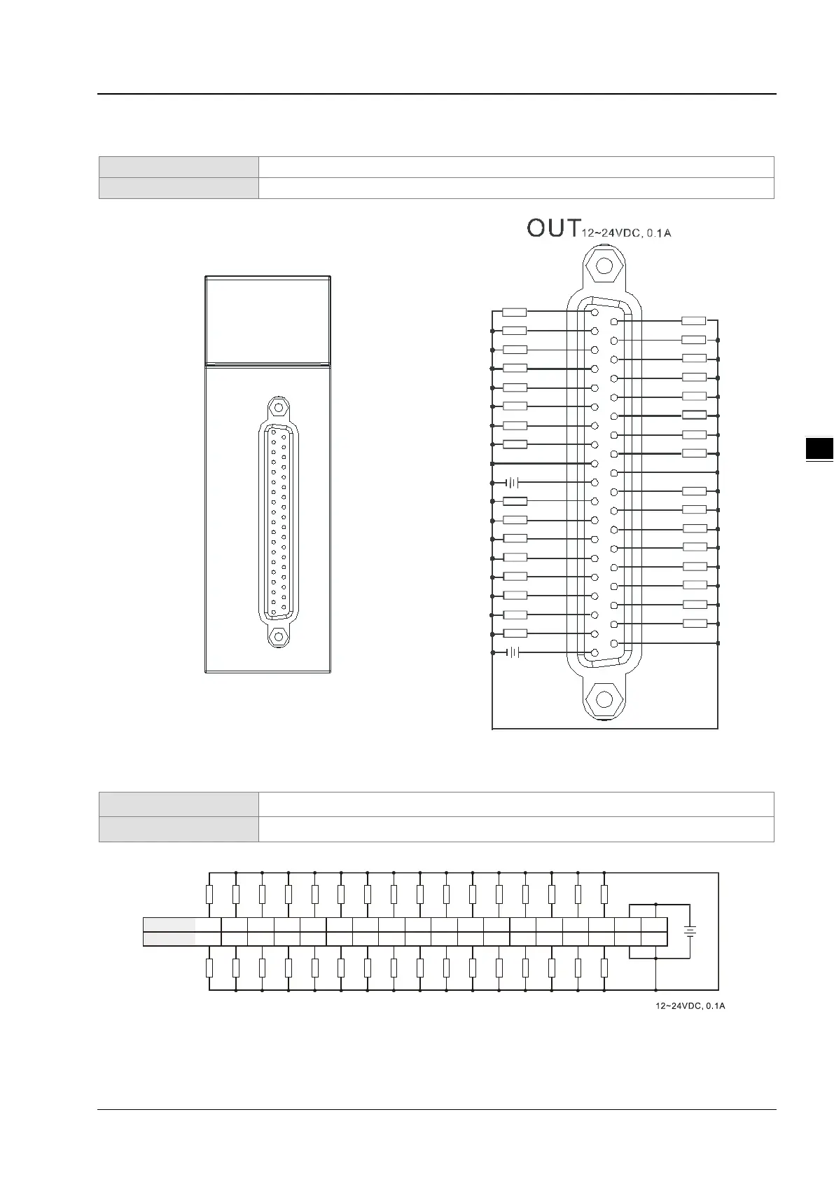 Page #217 background image