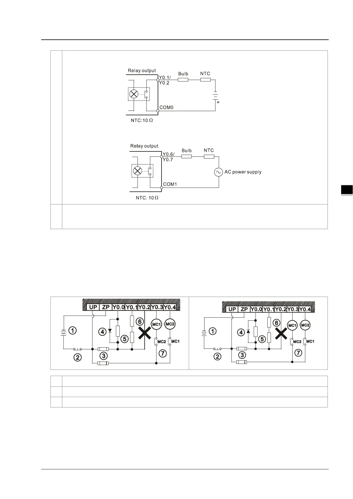 Page #229 background image