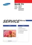 Preview: Service Manual