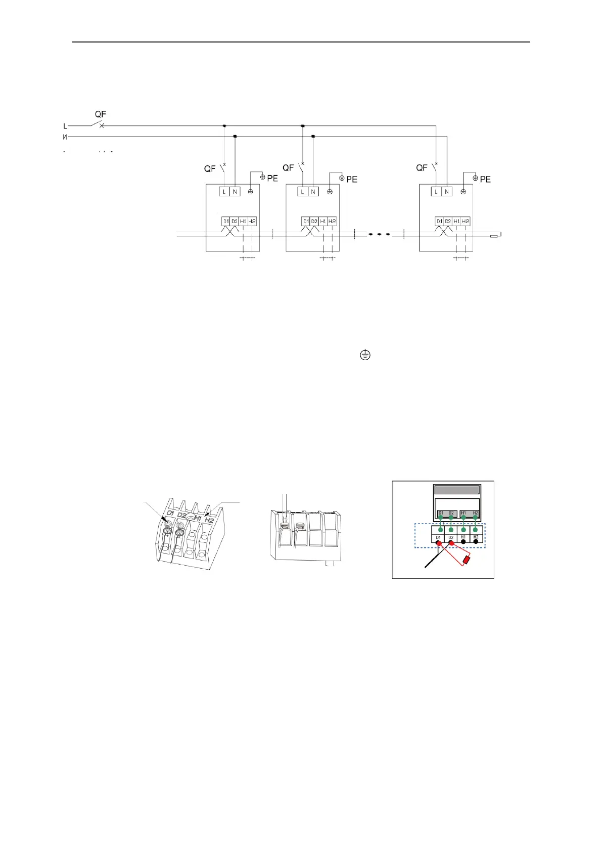 Page #53 background image