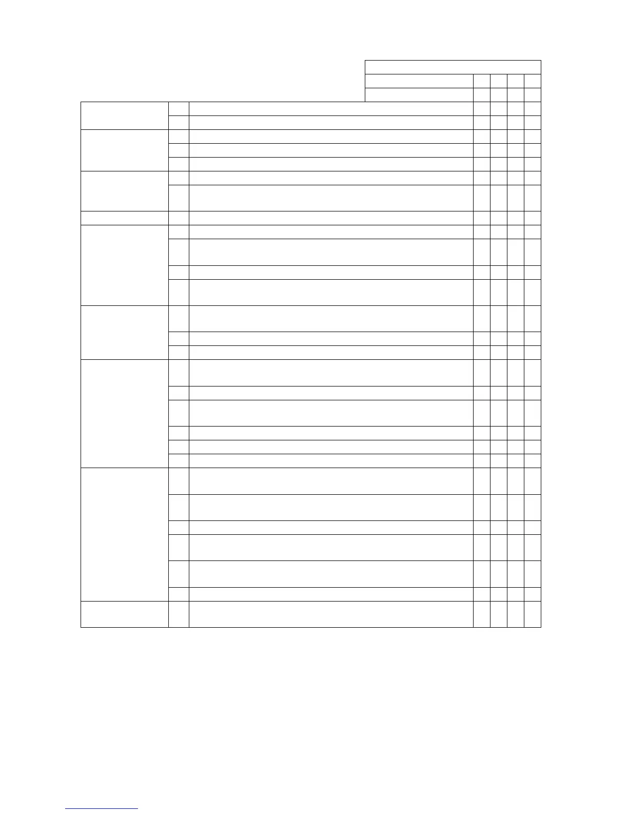 Page #55 background image