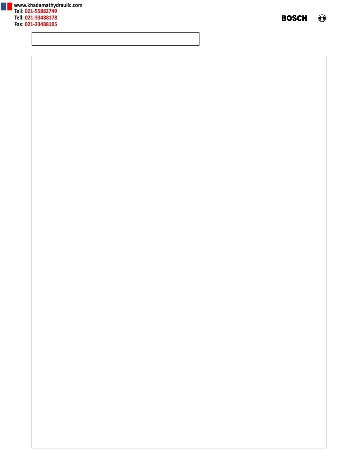 Page #81 background image