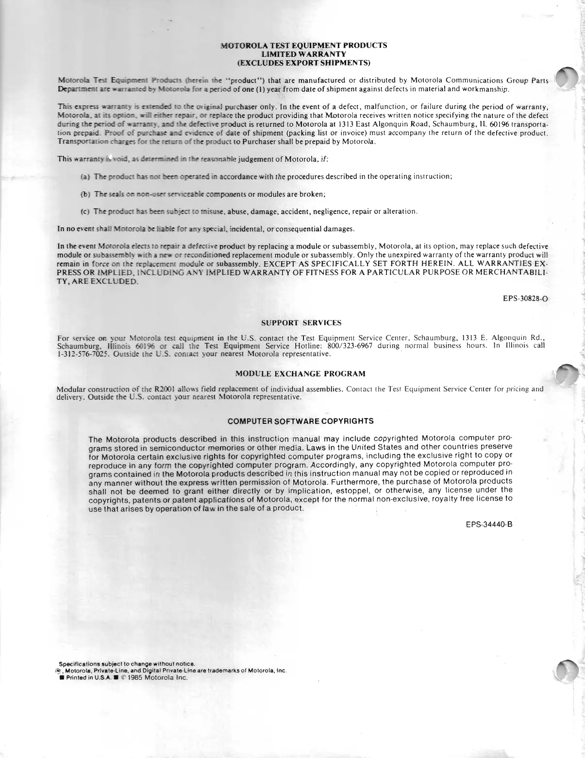 Page #2 background image