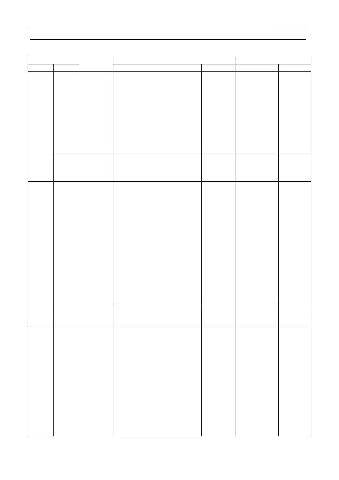 Page #242 background image