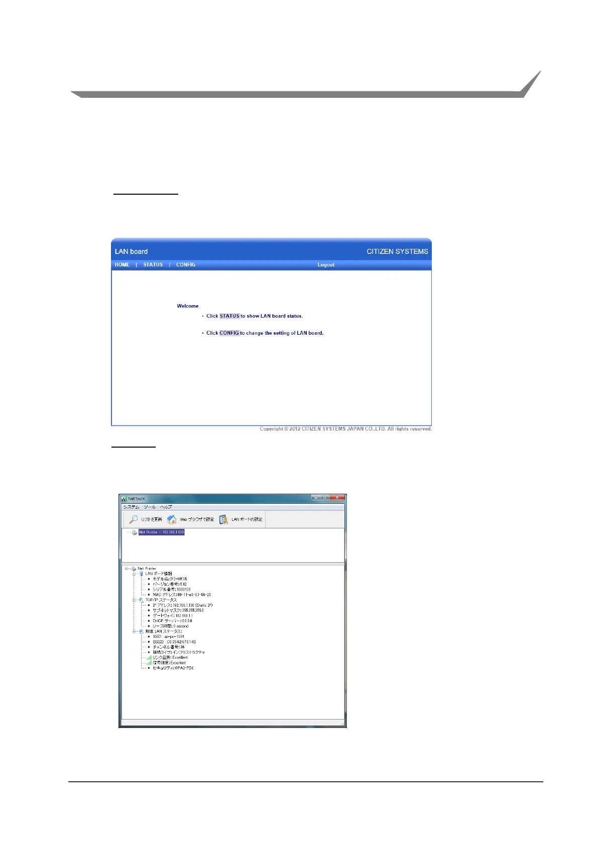 Page #14 background image