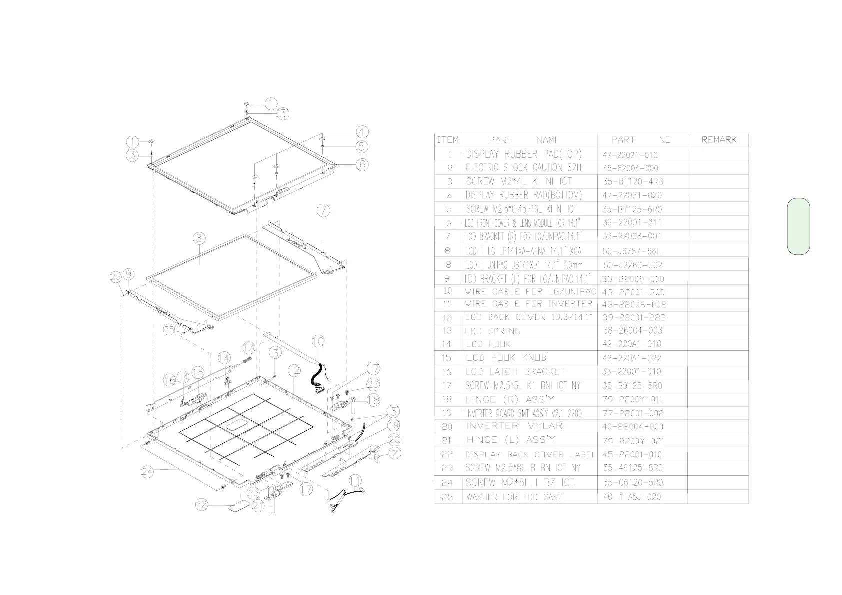 Page #46 background image