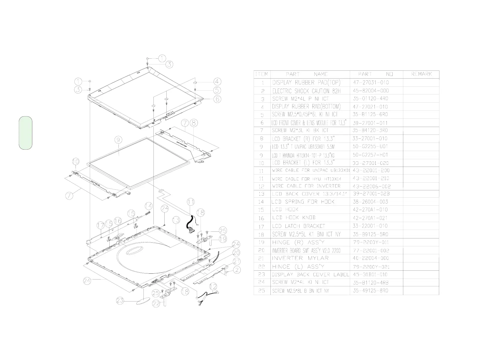 Page #55 background image