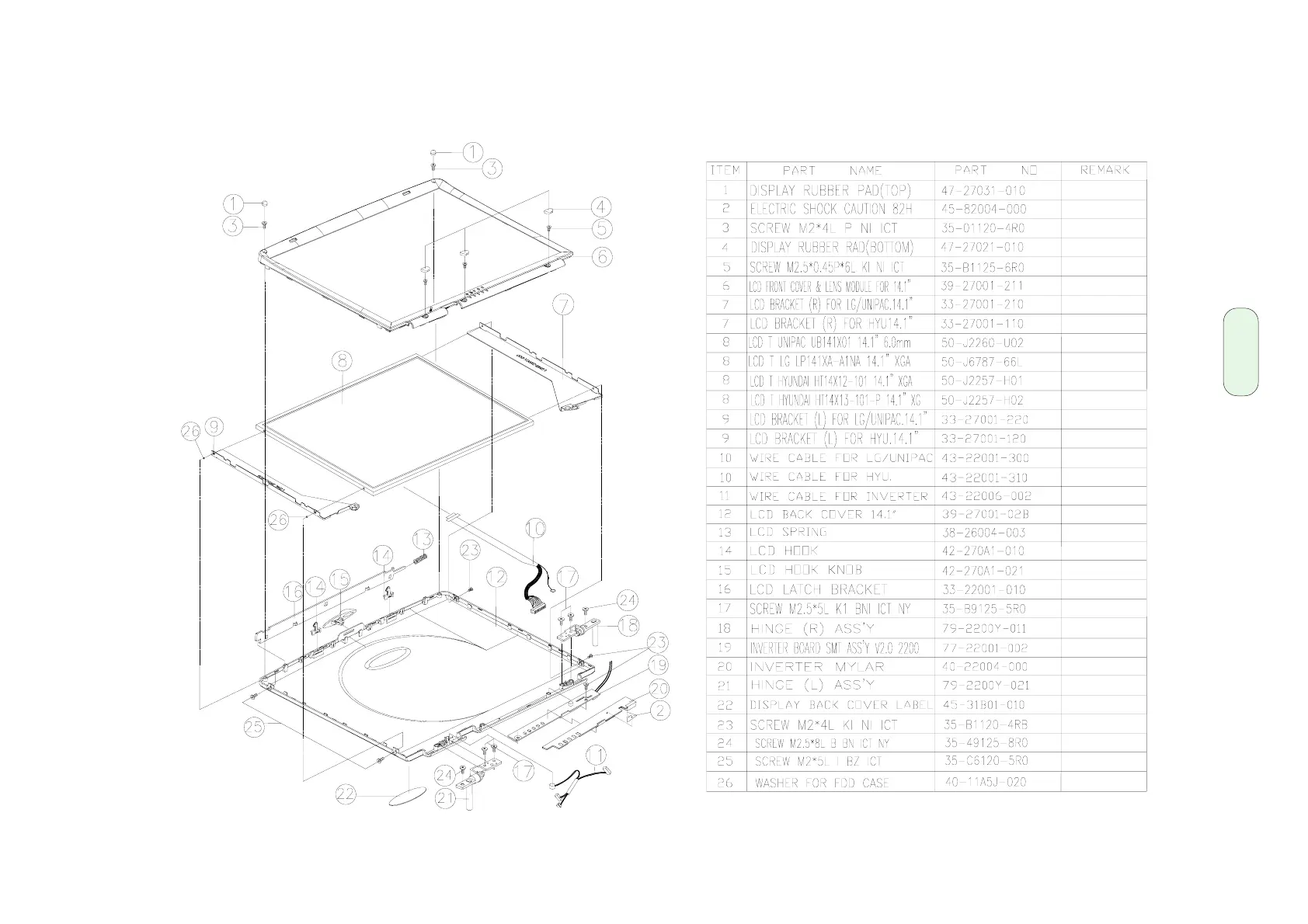 Page #56 background image
