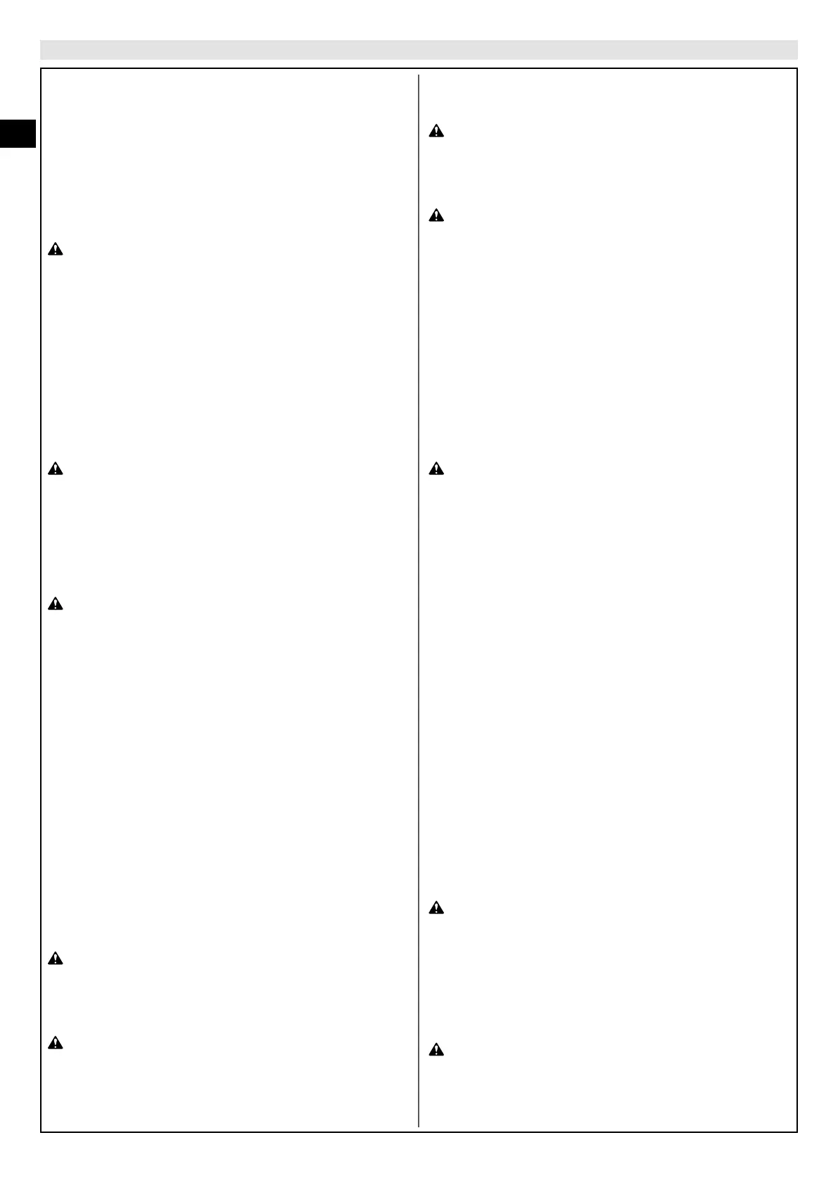 Page #20 background image