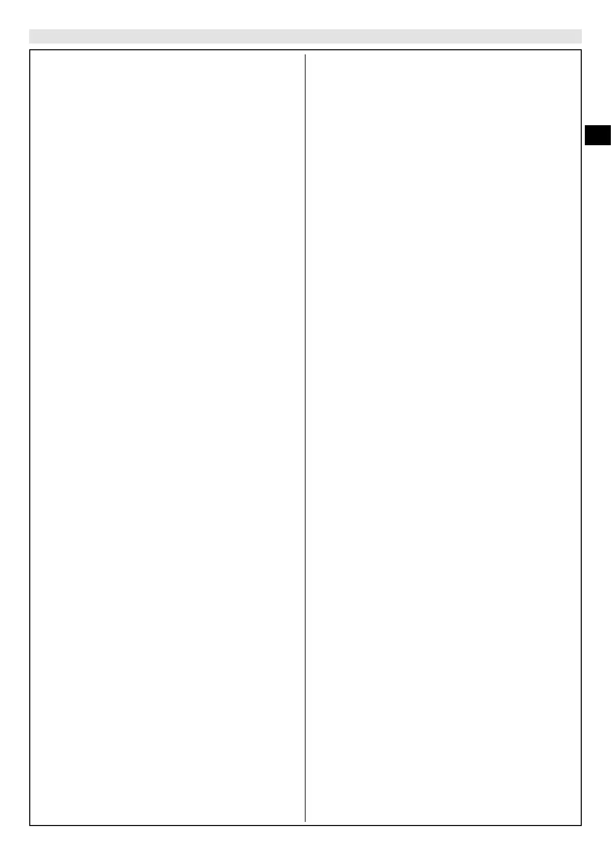 Page #27 background image