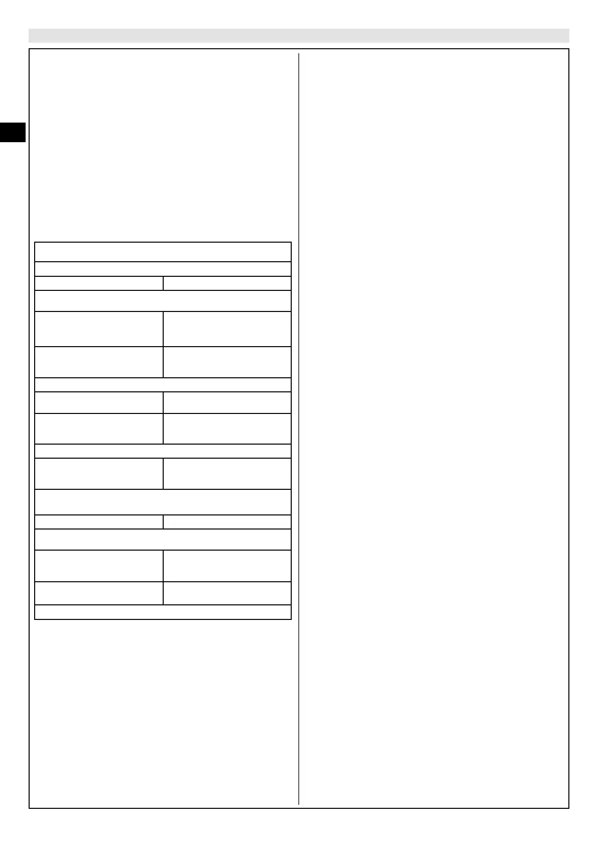 Page #32 background image