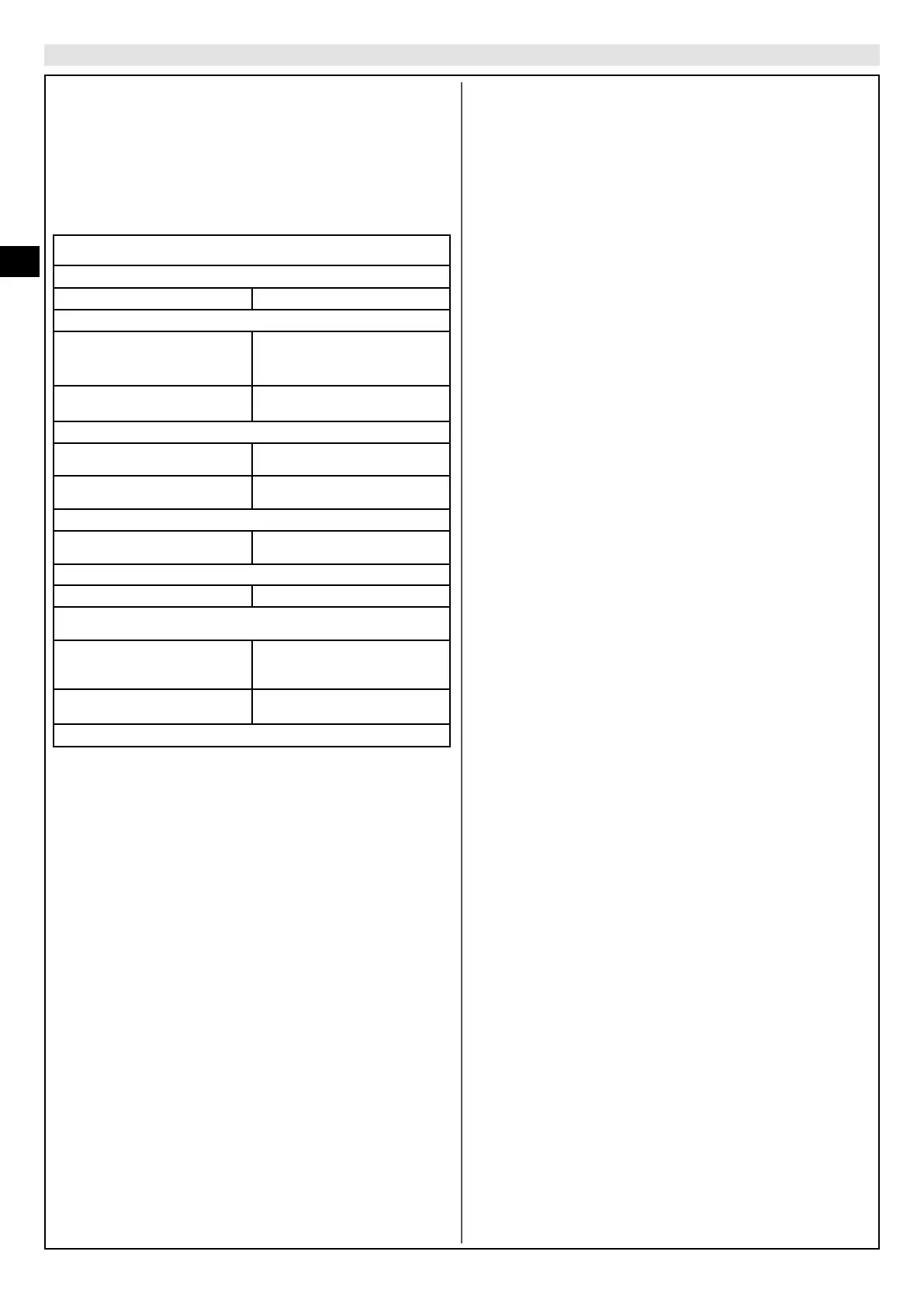 Page #42 background image