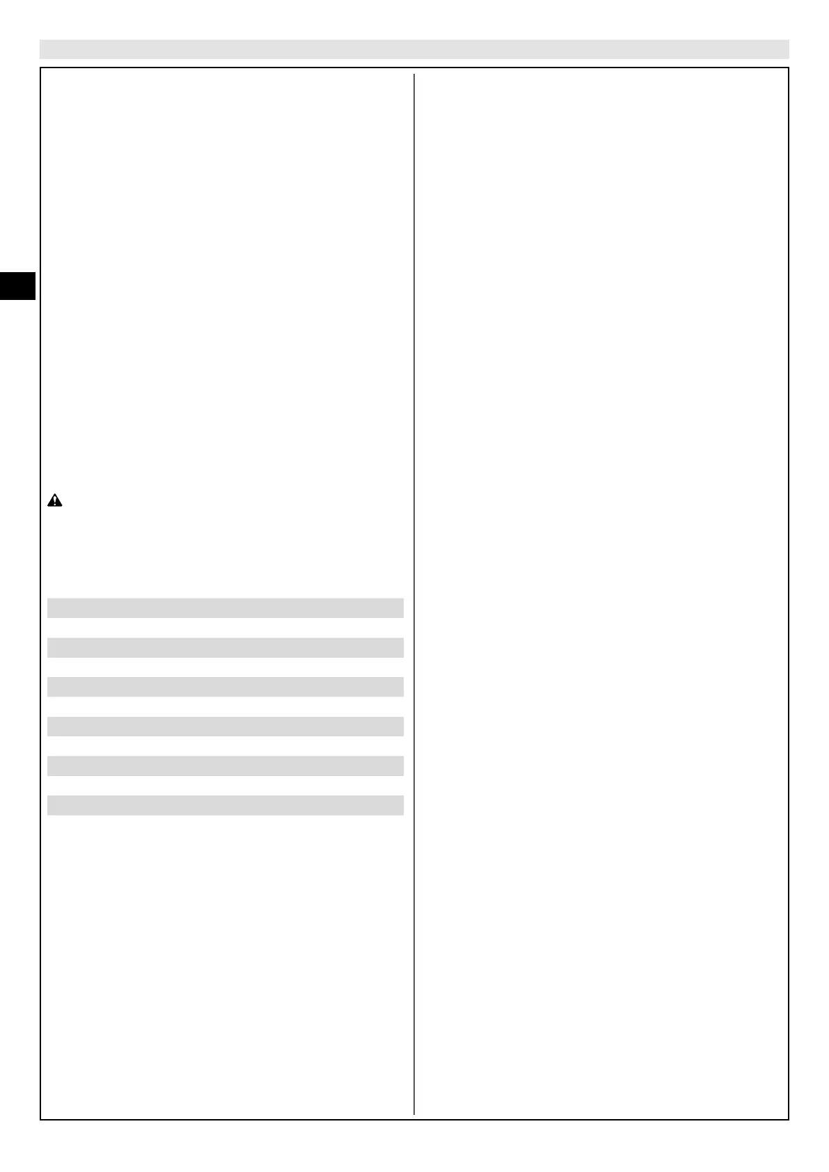 Page #44 background image