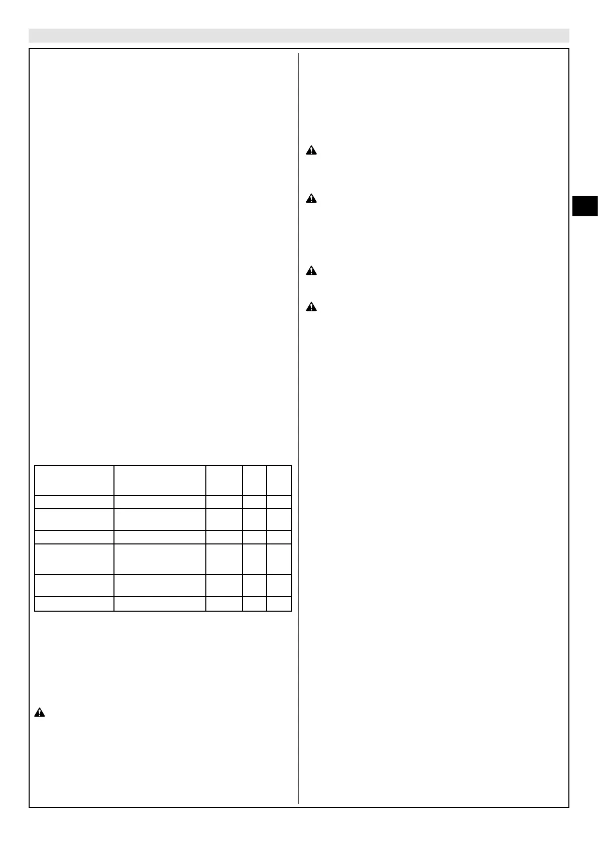 Page #45 background image
