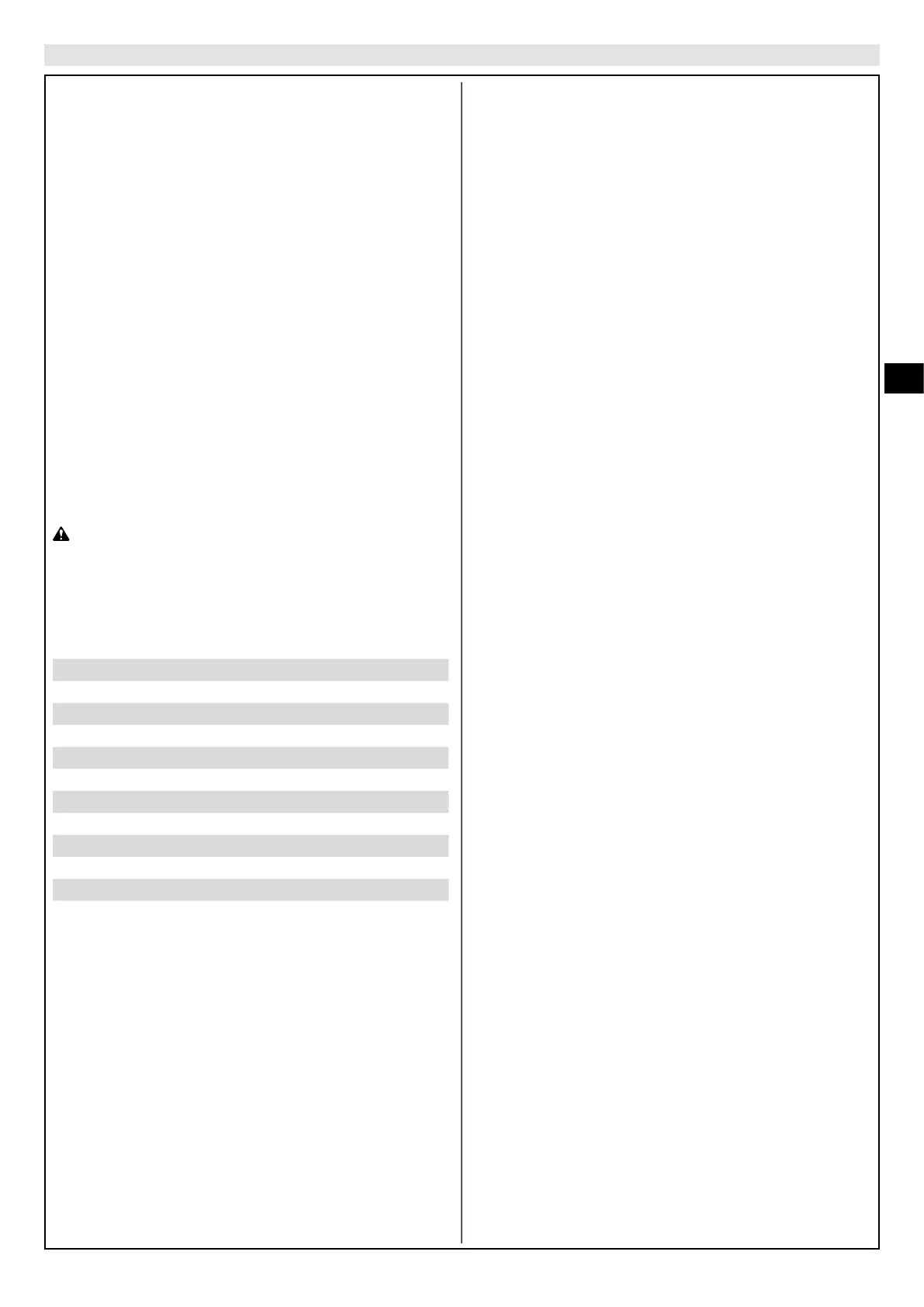 Page #53 background image
