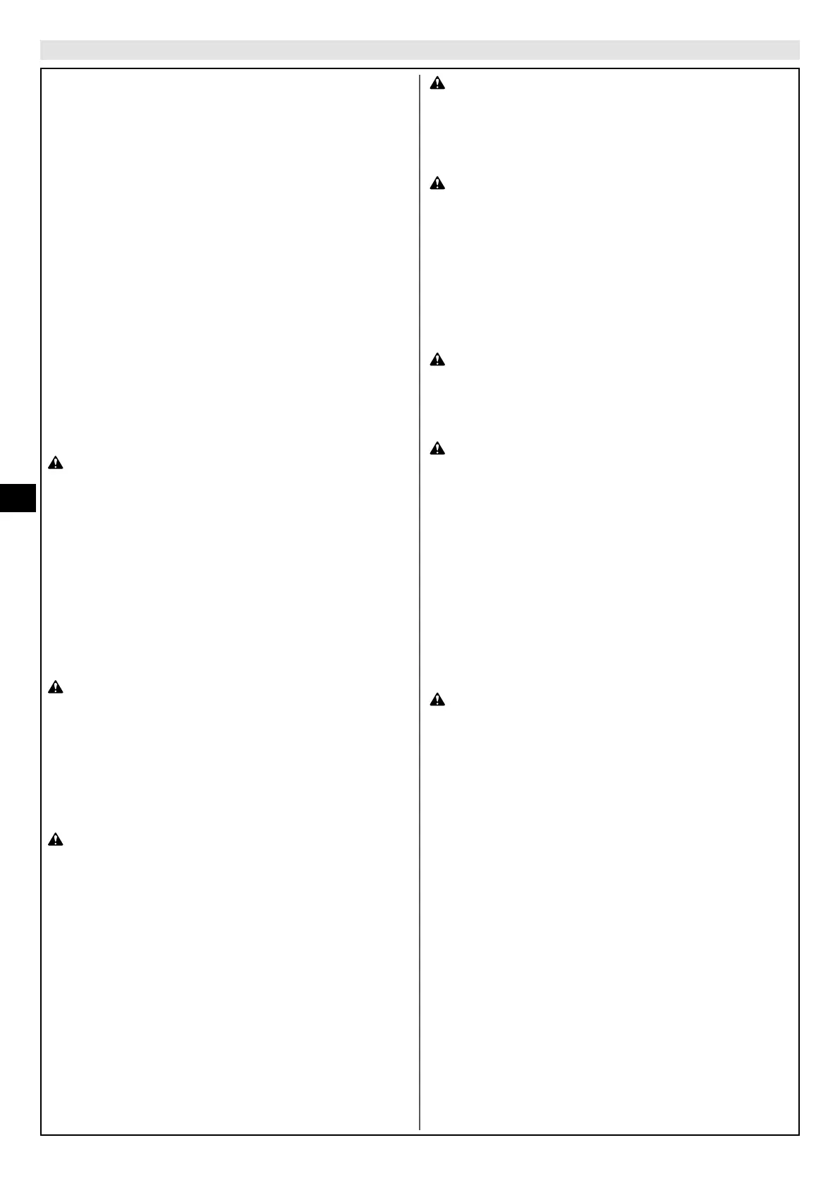 Page #86 background image