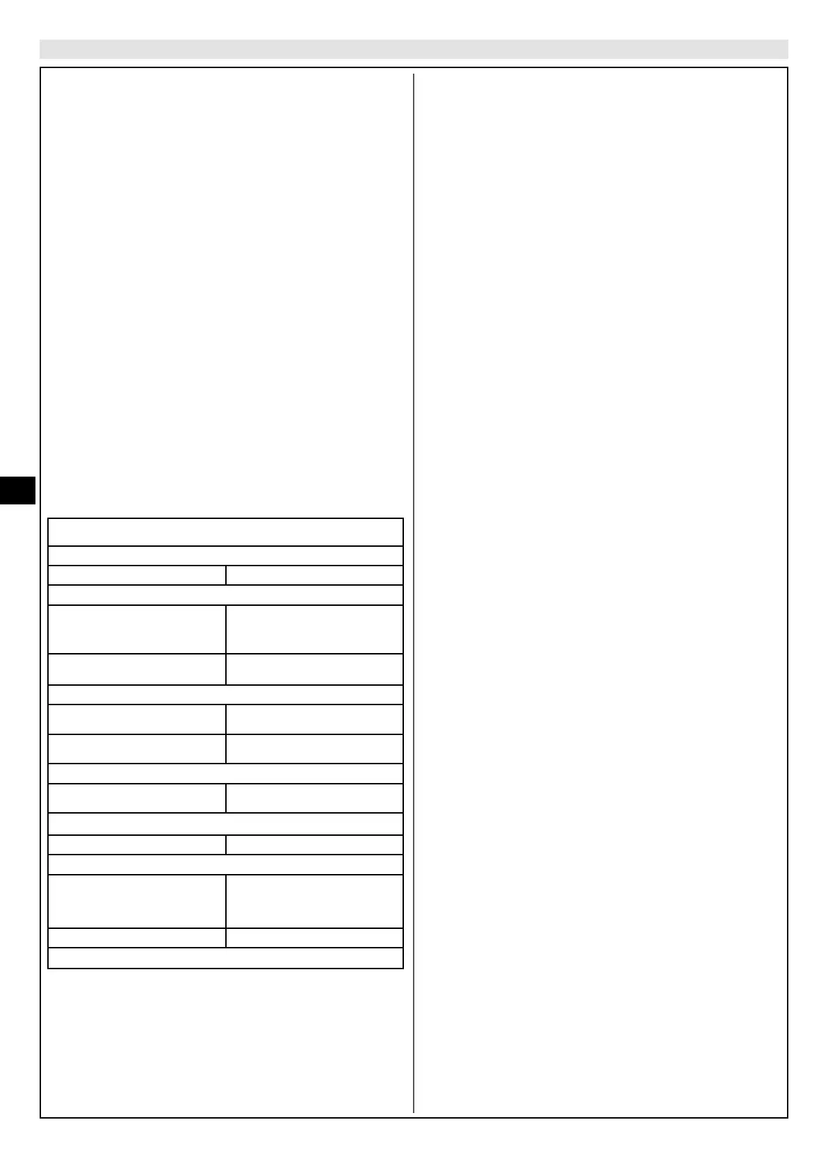 Page #88 background image