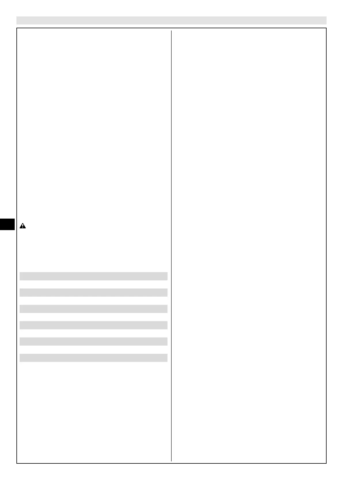 Page #90 background image