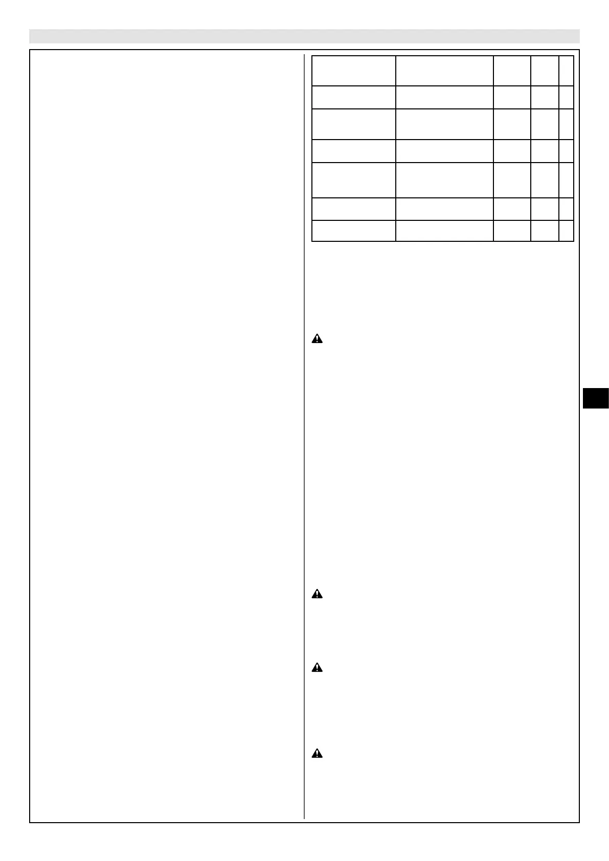Page #91 background image