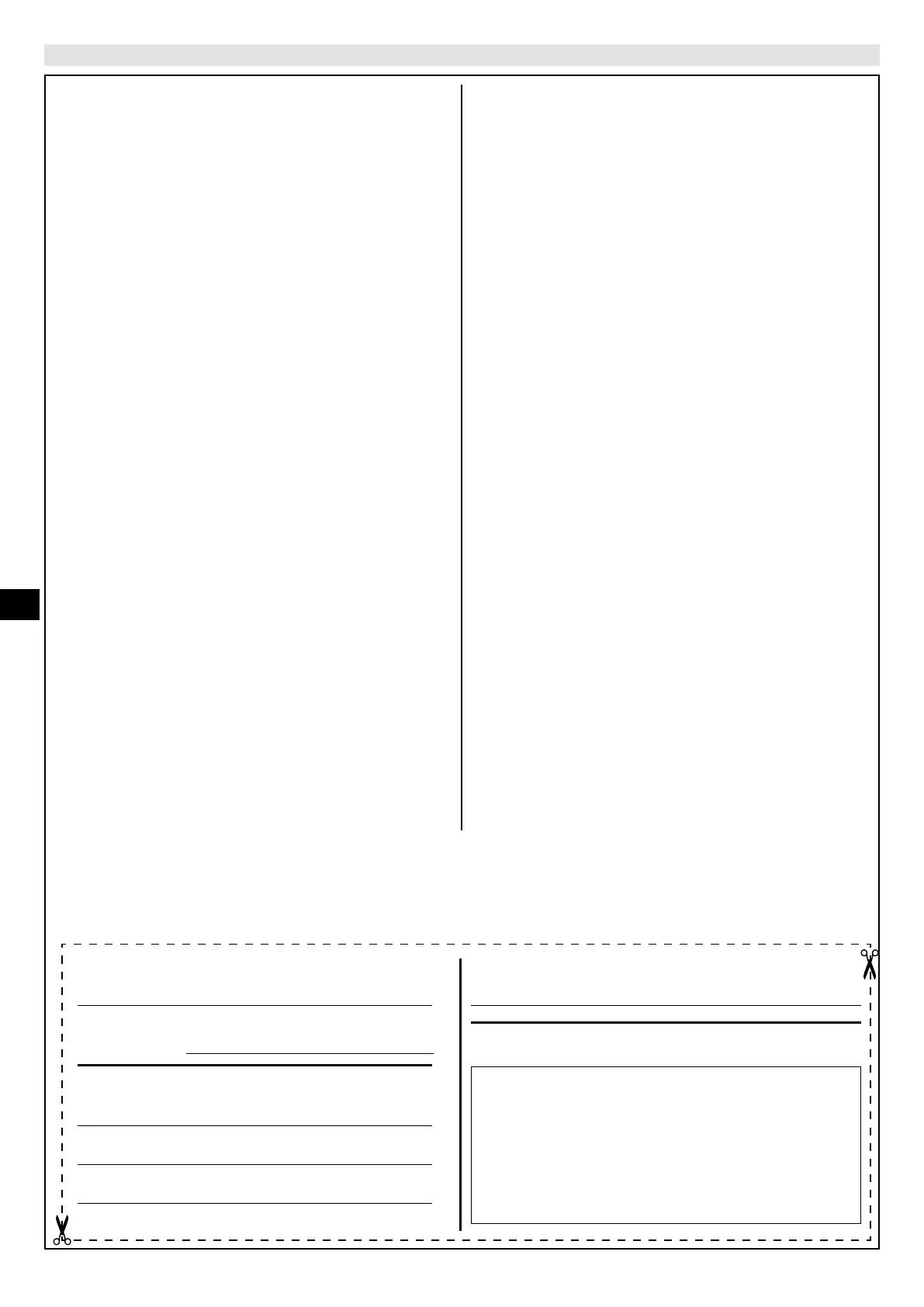 Page #100 background image