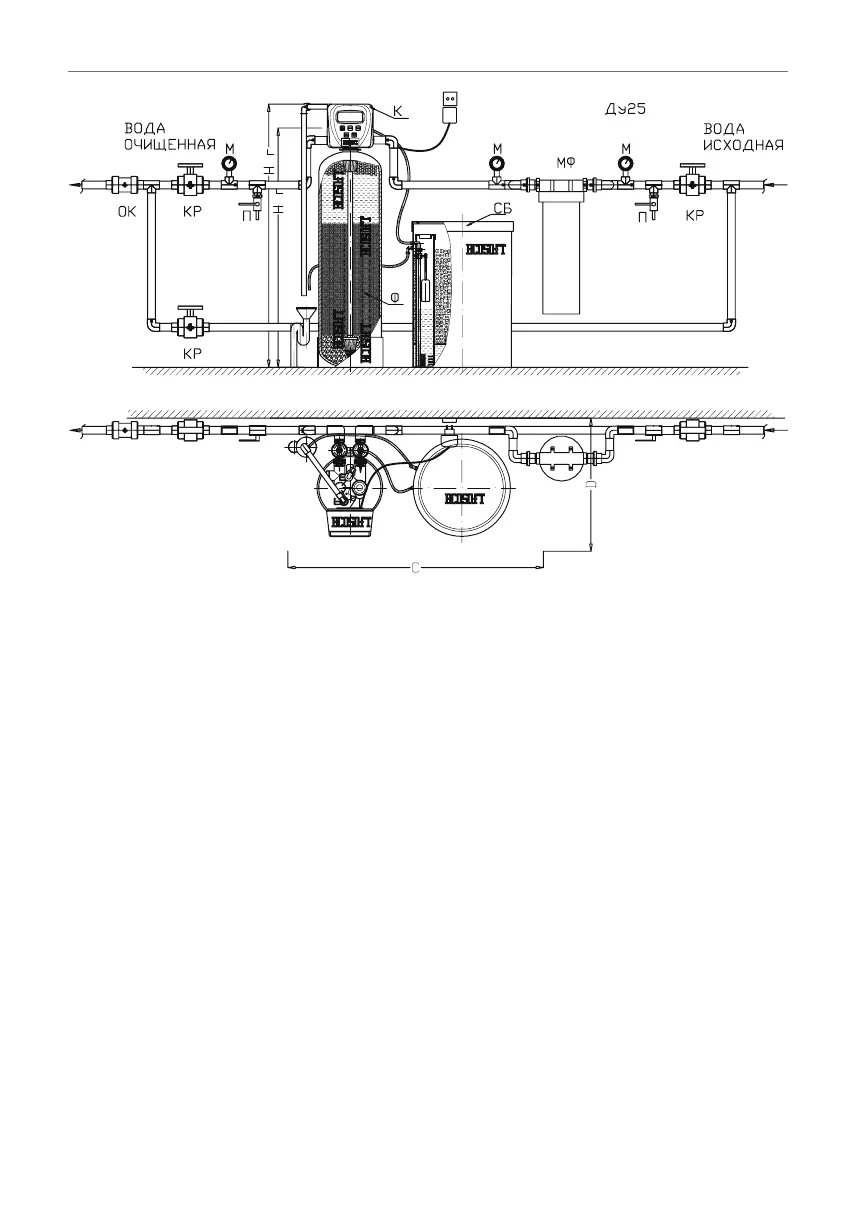 Page #34 background image