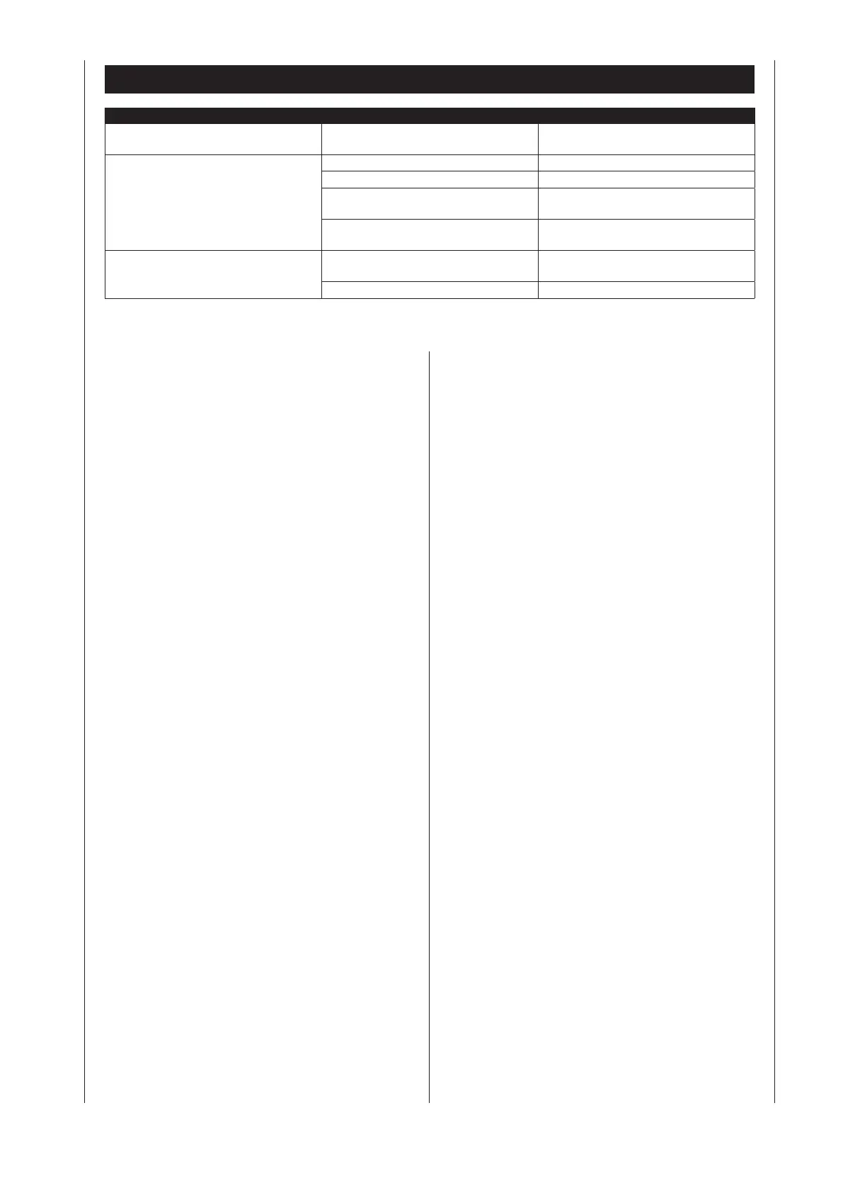 Page #84 background image