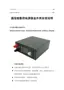 Preview: User Manual