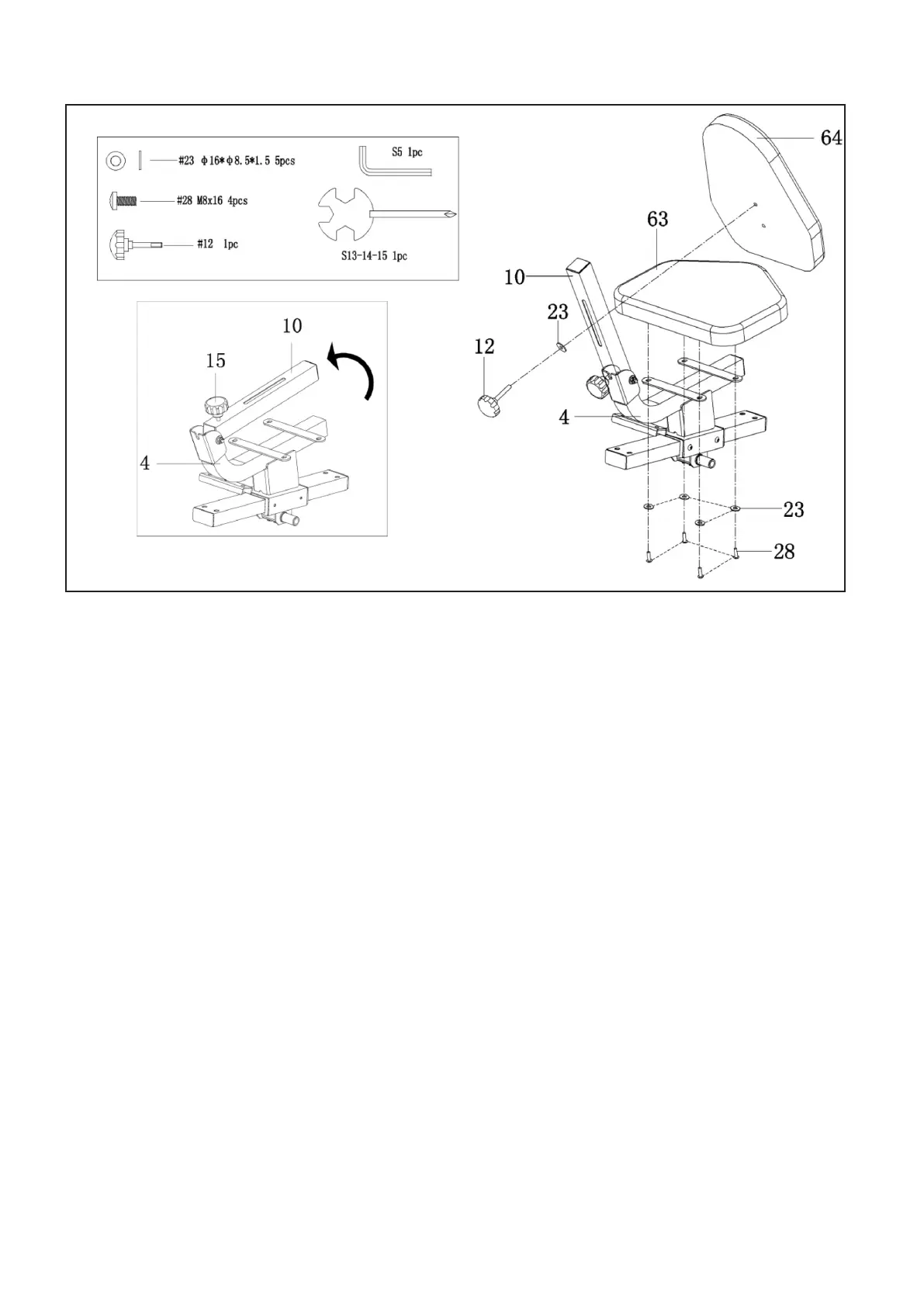 Page #6 background image