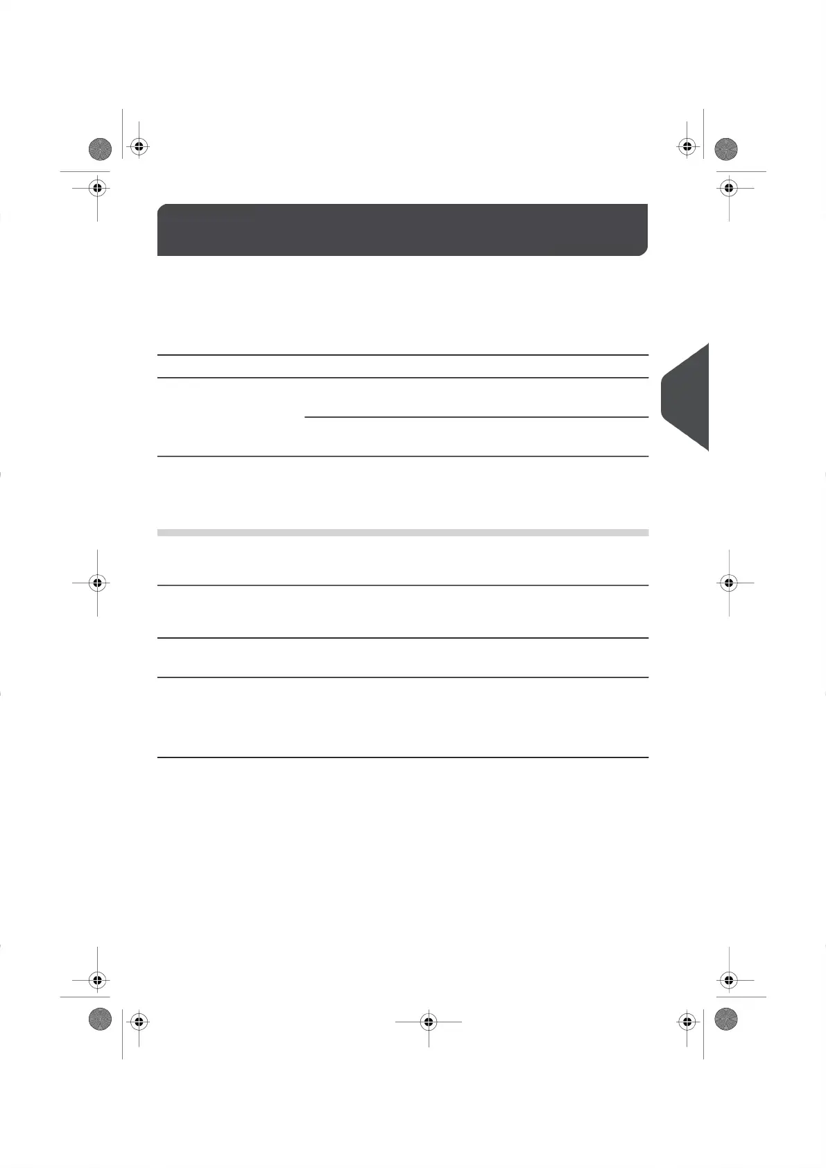 Page #70 background image