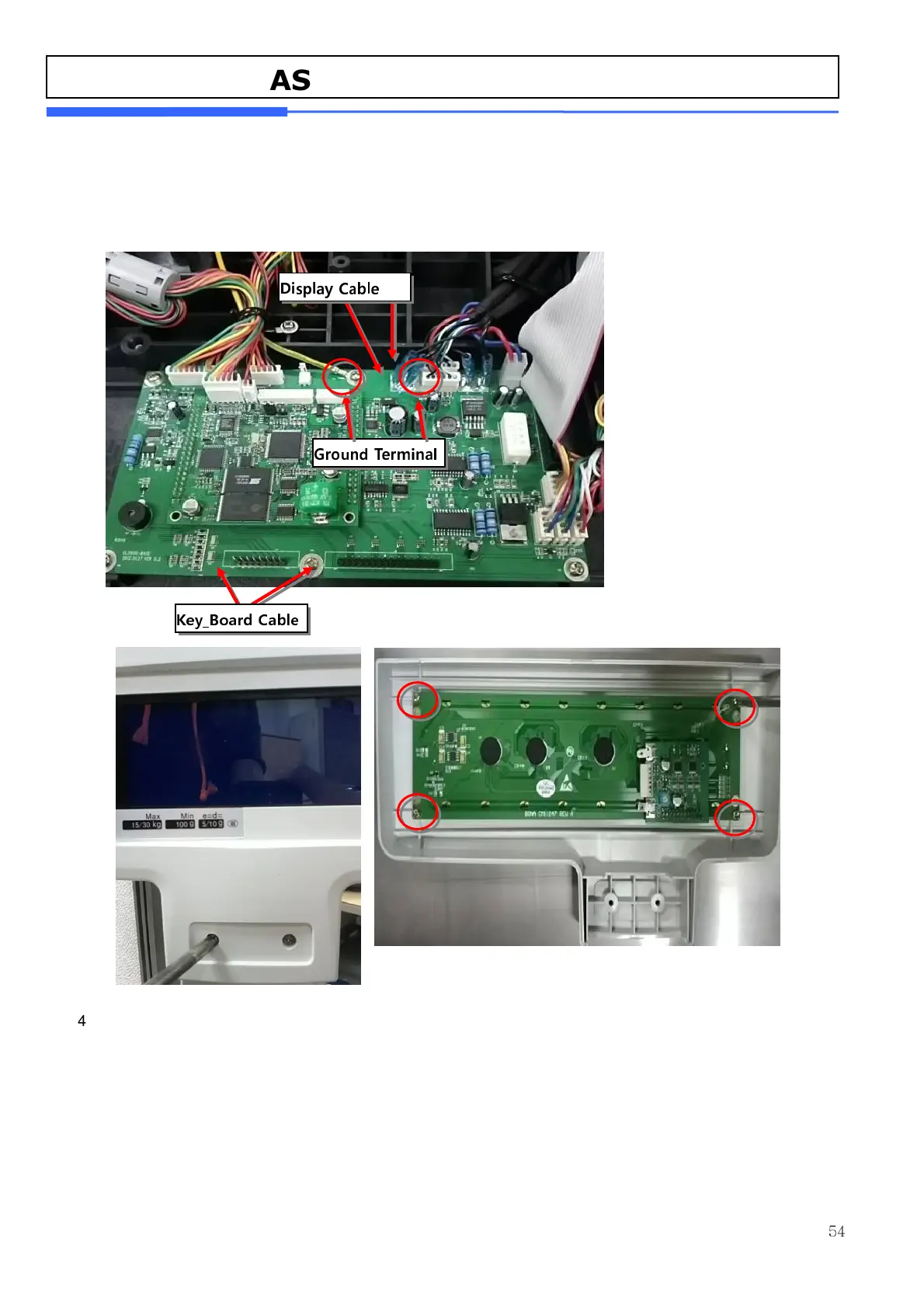 Page #54 background image