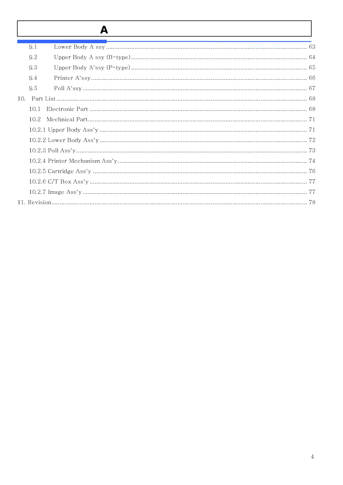 Page #4 background image