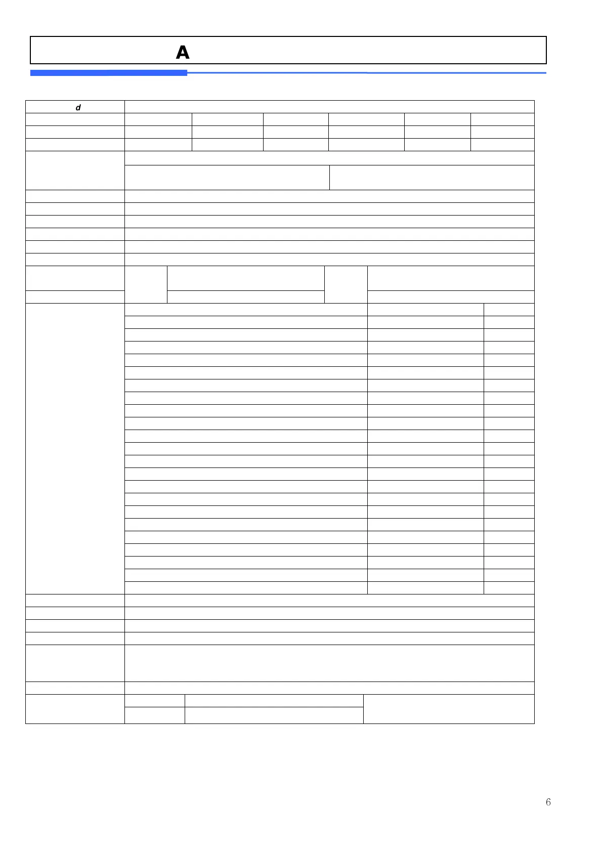 Page #6 background image