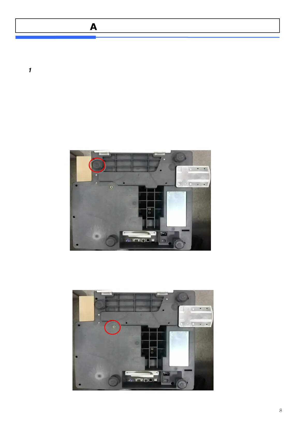 Page #8 background image