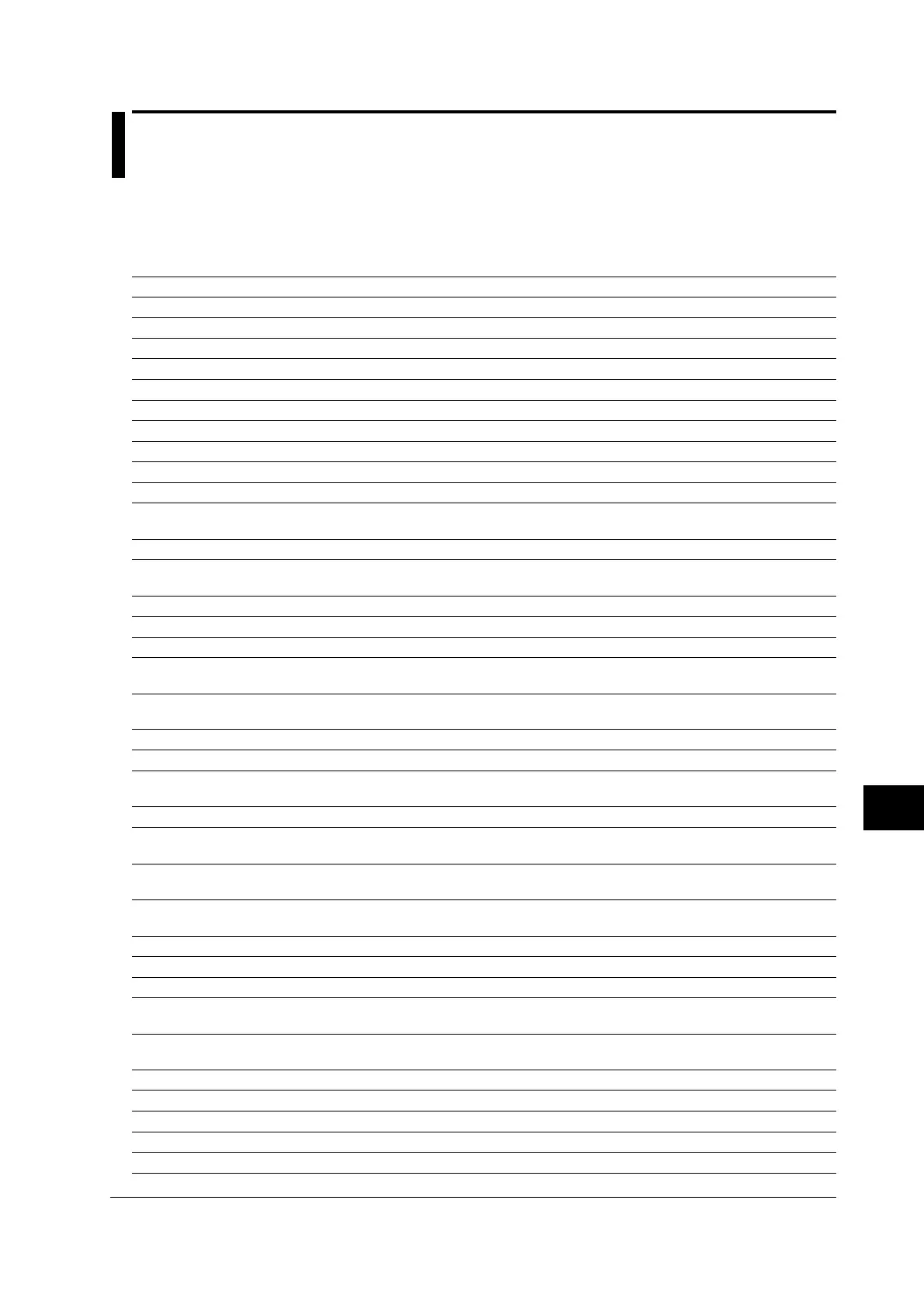 Page #186 background image