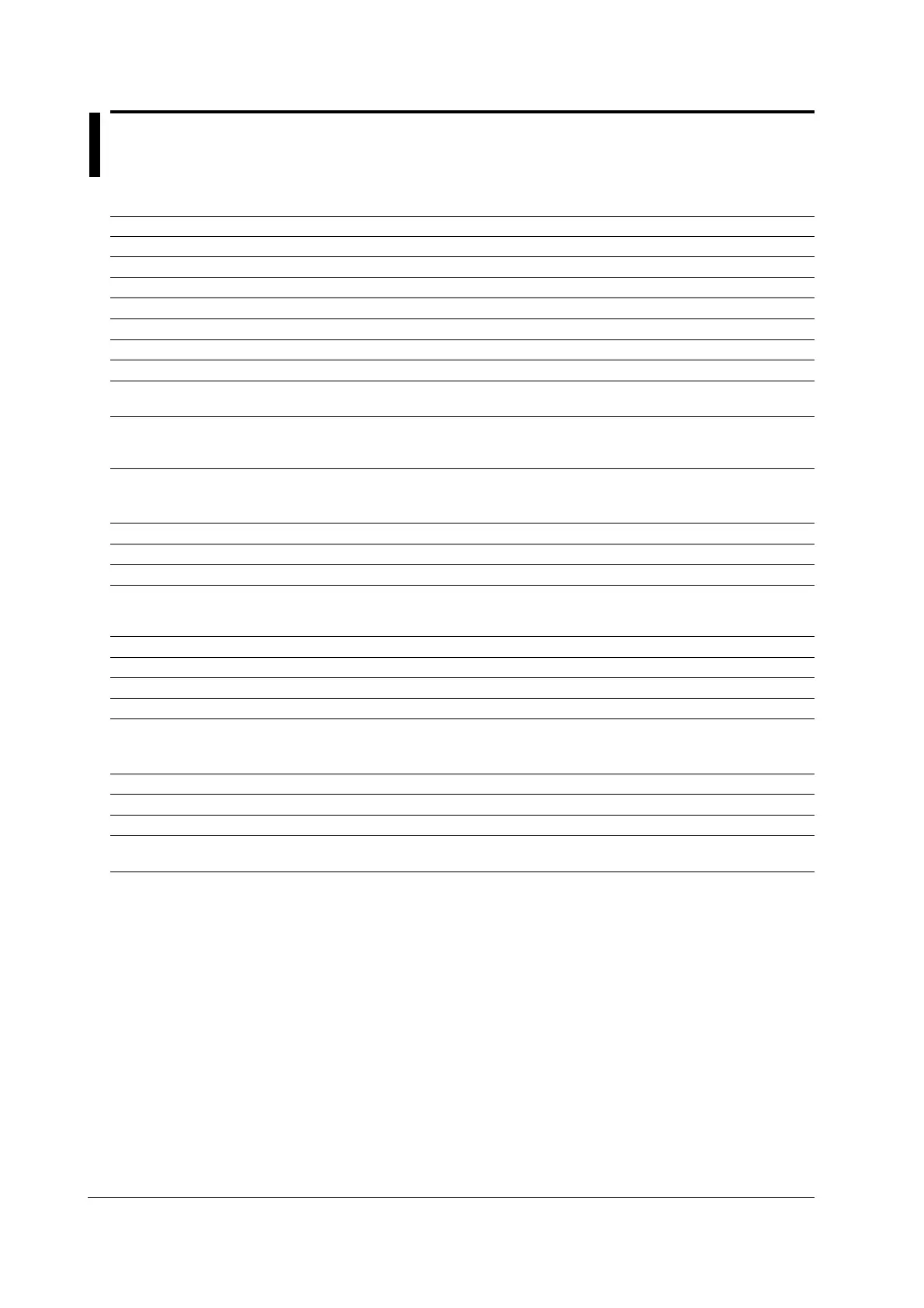 Page #205 background image