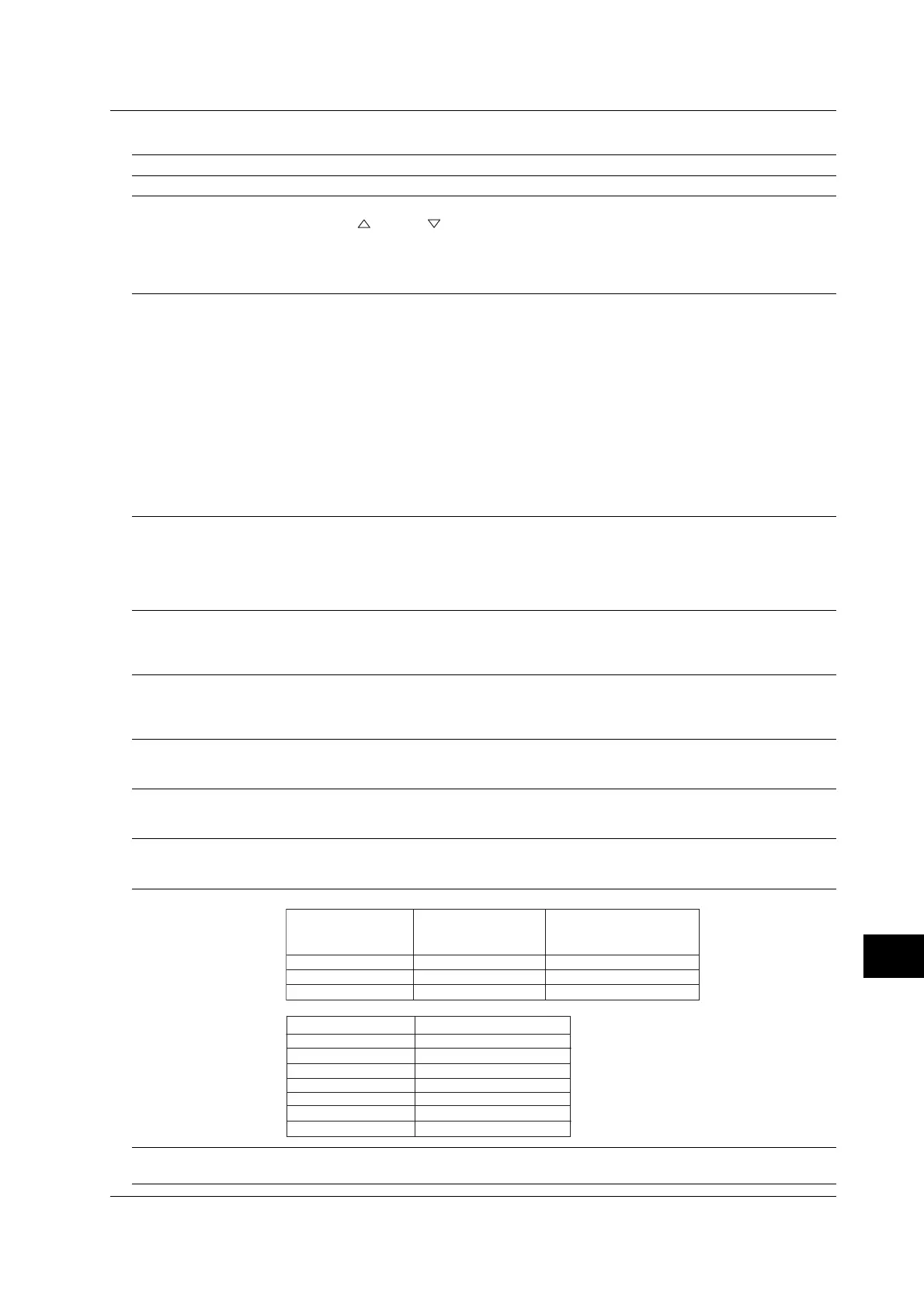 Page #206 background image
