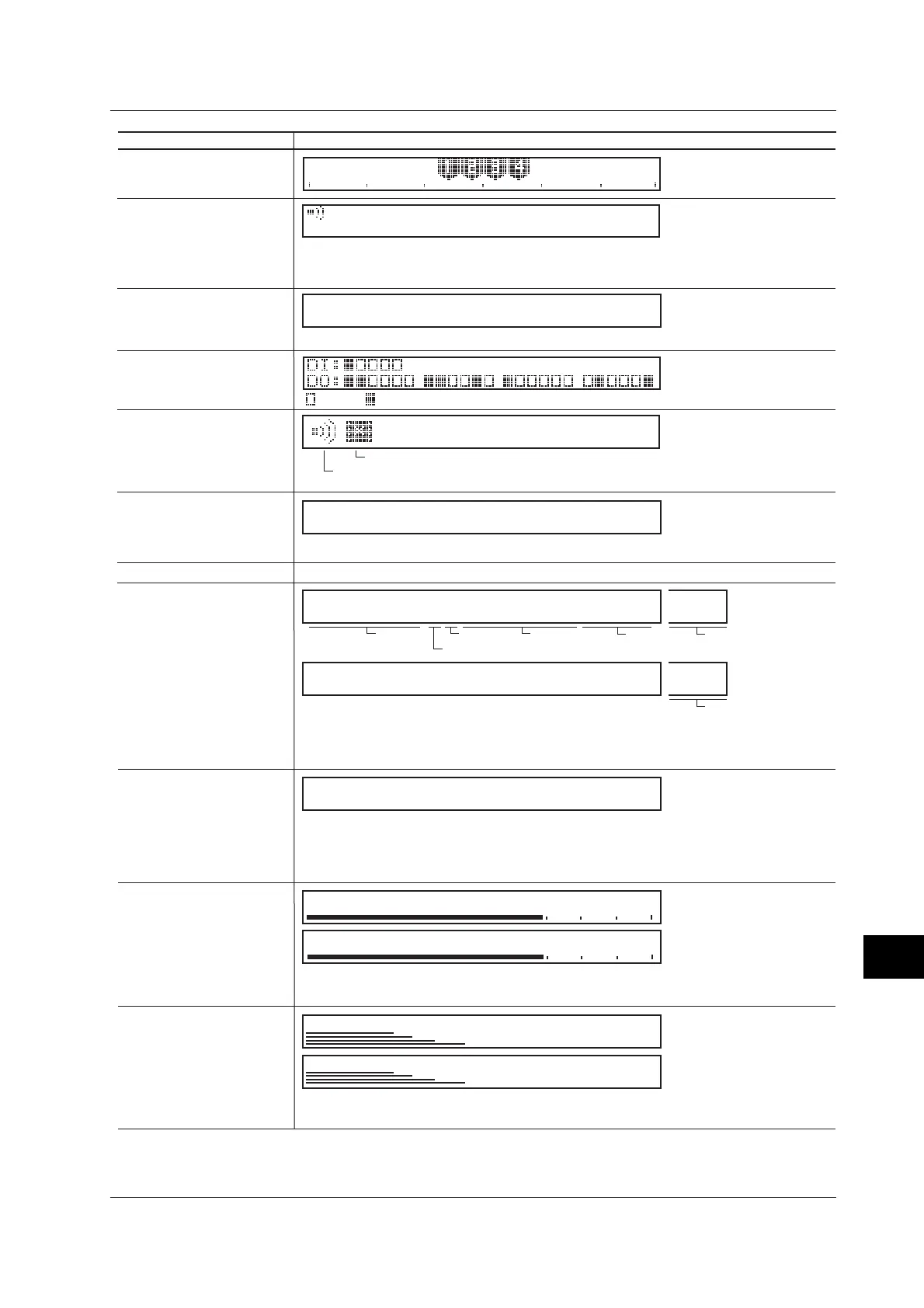 Page #212 background image