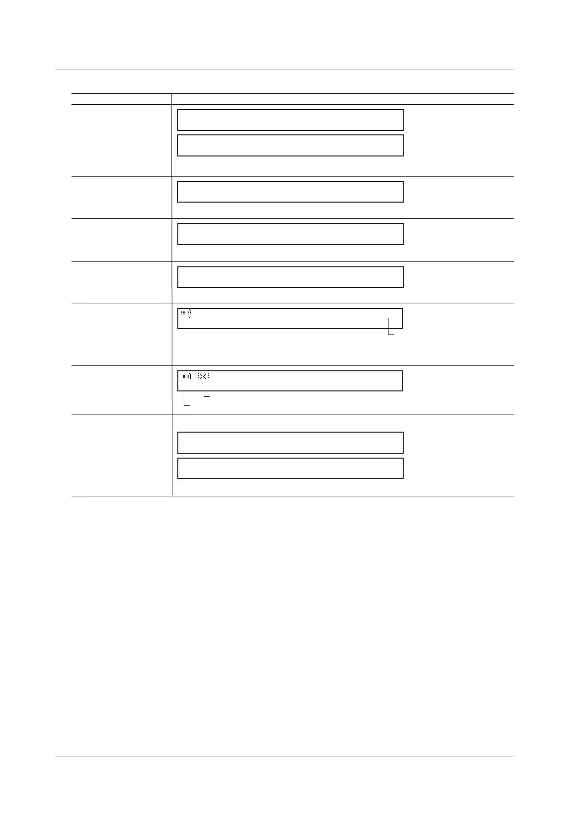Page #213 background image