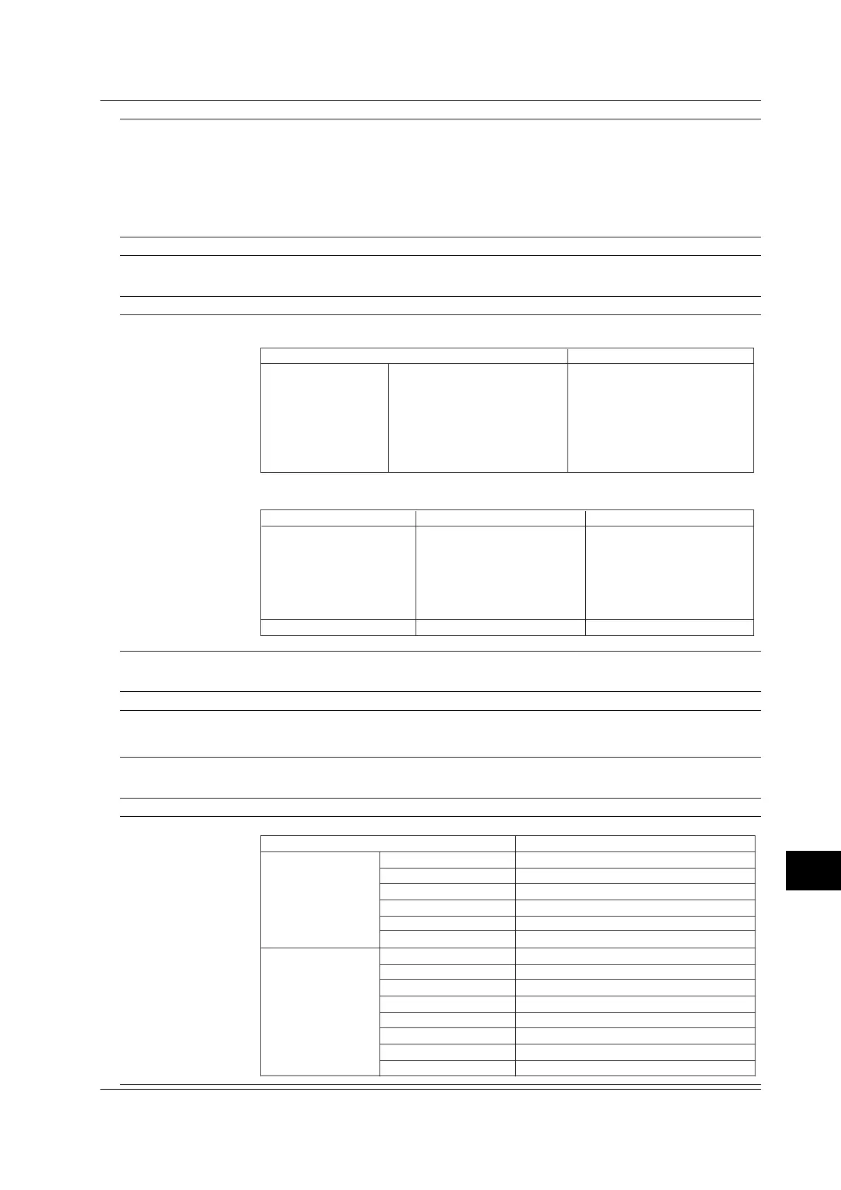 Page #216 background image
