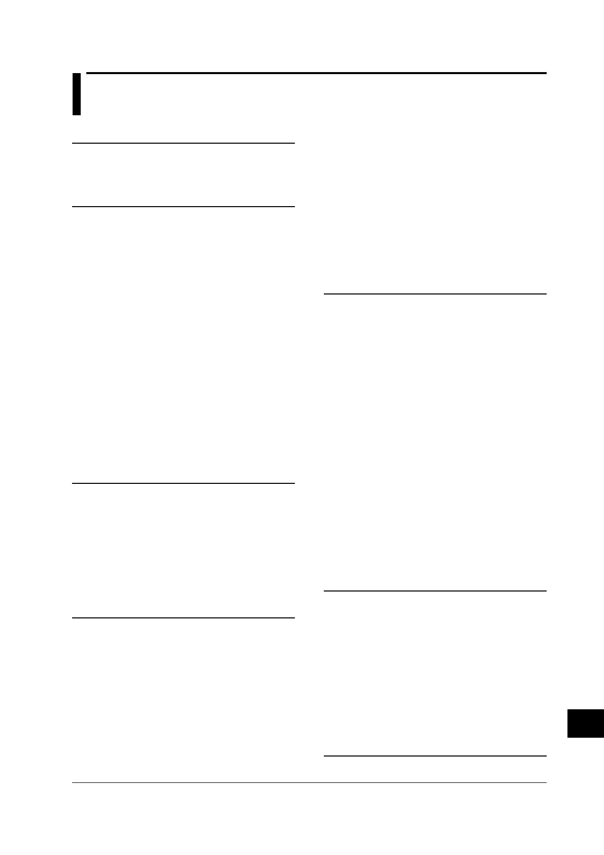 Page #228 background image