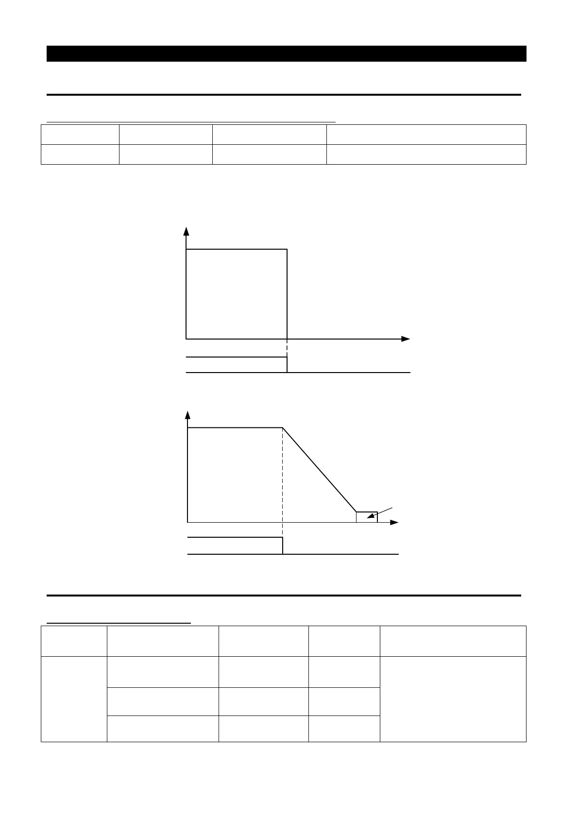 Page #117 background image