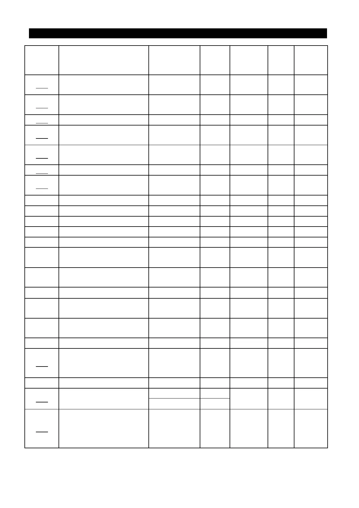 Page #199 background image