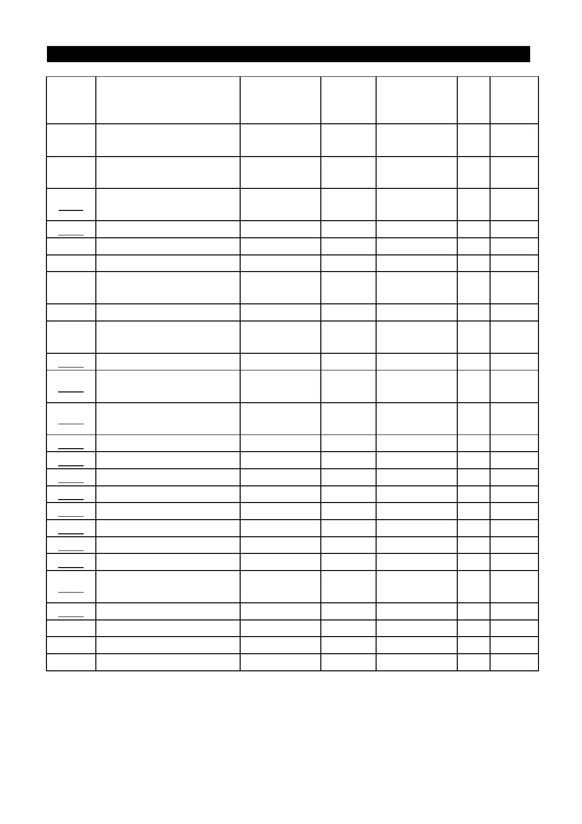 Page #204 background image