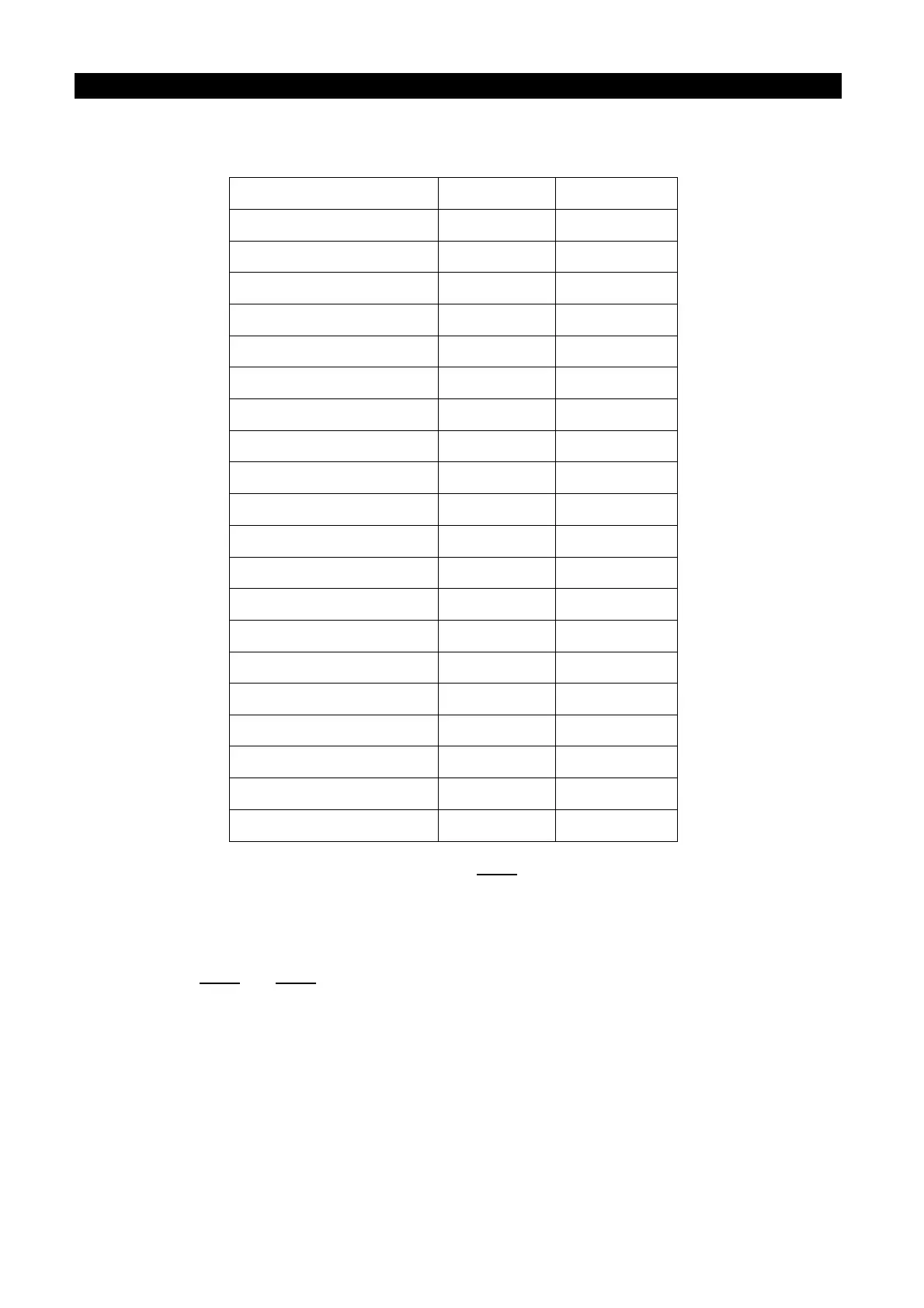 Page #216 background image