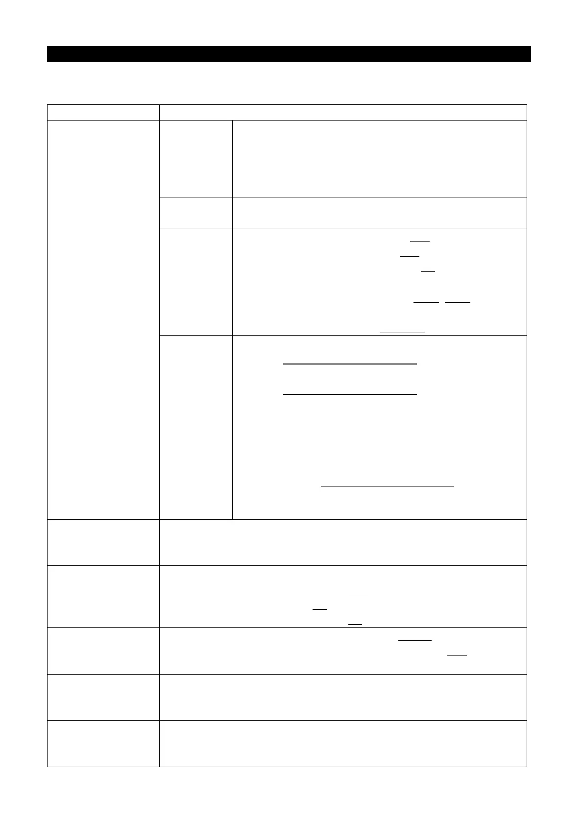 Page #221 background image
