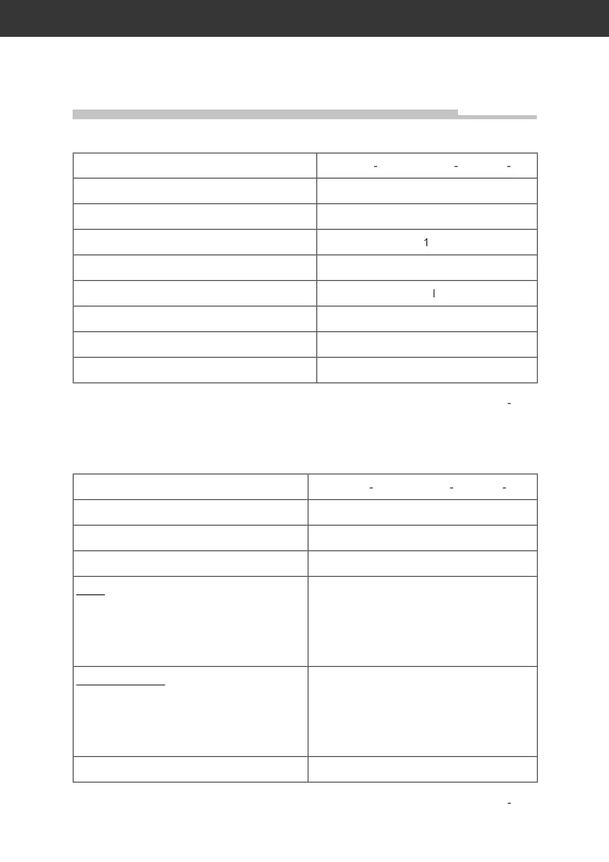 Page #42 background image